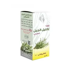 زهرة فيولا زيت إكليل الجبل 125مل