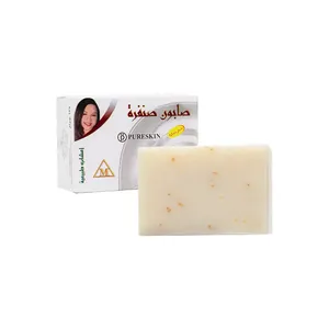 اردل صابون مبيض تواس 135غ
