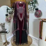 جلابية هنادي