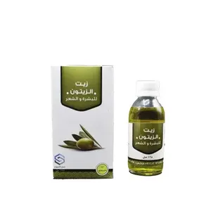 زيت الزيتون صفا المروج 125 مل