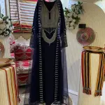 جلابية هنادي