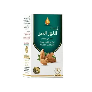 زيت شجرة الشاي للجسم والشعر من ديسيون، 30 مل