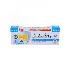 دابر معجون اسنان الاعشاب مع فرشاه بالملح والليمون - 150 جرام