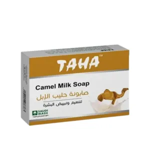 صابونة حليب الإبل لتنعيم وتبييض البشرة 125جم