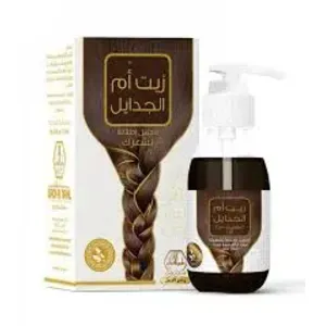 زيت ام الجدايل من وادي النحل 125مل