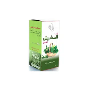 زيت الحشيش البري من فيولا 125 مل