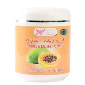 كويت شوب كريم زبدة البابايا للوجه والجسم 500 جم