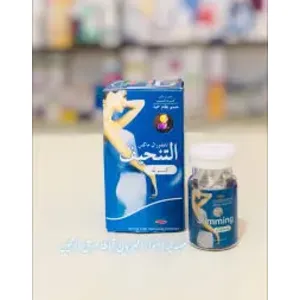 حبوب ناتشورال ماكس سليمنج