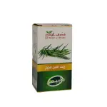 زيت إكليل الجبل من قكوف الوادي 125مل