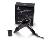 مجفف ومصفف الشعر الاحترافي الهوائي - جوسي بيوتي 💨