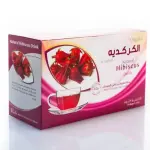 مشروب الكركديه الطبيعي 24 كيس