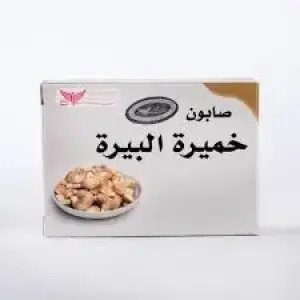 صابونة خميرة البيرة كويت شوب 100جرام