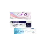 مجموعه سحريه للبشره