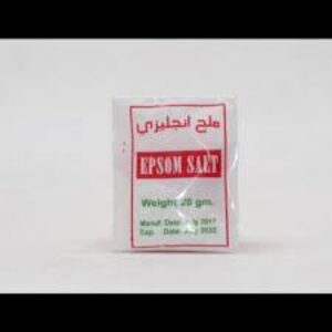 ملح انجليزي 20جم