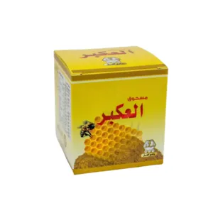 بودرة البروبليس - العكبر 15ج (وادي النحل)