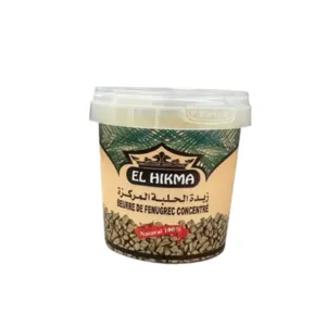 كريم زبدة الحلبه المركز