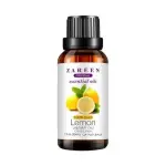 زيت عطري بالليمون من ناو - 30مل