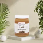 كويت شوب صابونية المره - 500جم