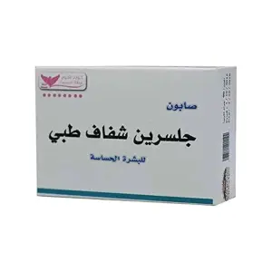 صابون جلسرين شفاف كويت شوب 100 جم