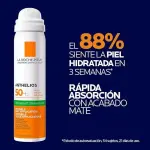 بخاخ واقي شمس انثيليوس بعامل حماية 50 من لاروش بوساي 75مل