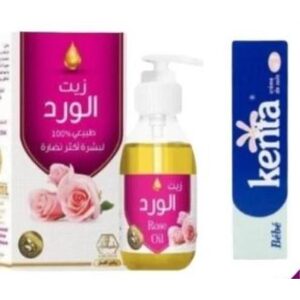 مجموعة التفتيح الطبيعية زيت الورد وكريم كينتا