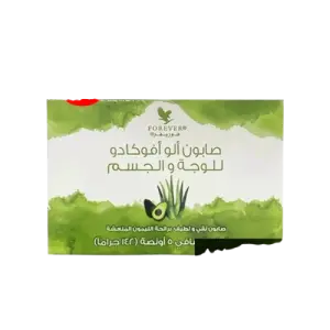 صابونة العناية بالوجه والجسم بالأفوكادو 142 غرام