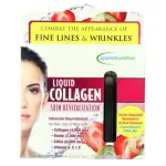 ابلايد نيوترشن كولاجين سائل بنكهة الفراولة والكيوي 10