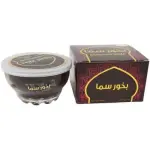 سما بخور هرمي