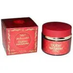 نسايم قطع عود معطر 60 غرام