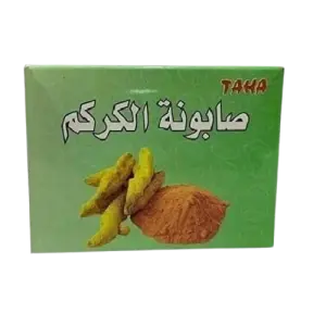 صابون تاها كركم 125جم