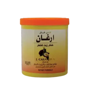 جي كازانوفا حمام زيت للشعر بزيت الأرغان 1000 جم