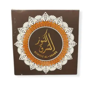 بن قديم بخور كنوز الشرق 30 جرام