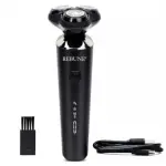 مكينة تنعيم ريبون ضد الماء – فضي/أبيض