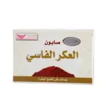 صابون العكر الفاسي من كويت شوب 100 جم