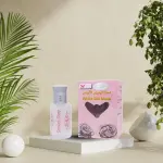 مسك الحرير الابيض من كويت شوب
