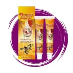 كريم سم النحل الفعال JOINT TREATMENT GEL‏