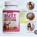 كبسولات بوت بوستر لتكبير الارداف ونحت الخصر