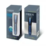 ماكينة شعر ريبون RE-7702 مزود بشاشة عرض رقمية