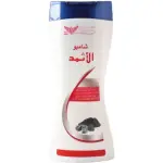 شامبو الأثمد من كويت شوب 450غرام