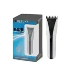 ماكينة حلاقة رجالية قابلة للشحن من ريبون – ميساكي Mesaky