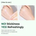 تونر المعجزة الكوري من سام باي مي 150 مل