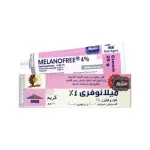 ميلانوفرى 4% كريم لإزالة بقع الجلد الداكنة - 20جرام