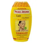 لوشن كلنا عرب لتفتيح الجسم 250 مل