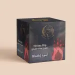 معجون حناء أسود علبه 50 جرام -
