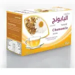 مشروب البابونج الطبيعي من زهرة فيولا 24 كيس