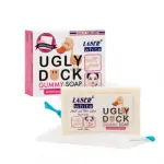 ليزر وابت صابون علكة ليزر علامة البطة لتبييض البشرة 100 غرام