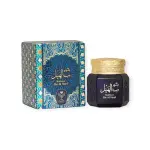 الماس, بخور, ب الهيل, 30جرام