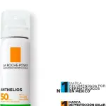 بخاخ واقي شمس انثيليوس بعامل حماية 50 من لاروش بوساي 75مل