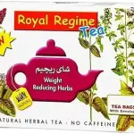 شاي رويال الأخضر للتخسيس 50 pec