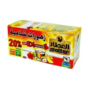 زهورات شامية 20 ظرف من العطار